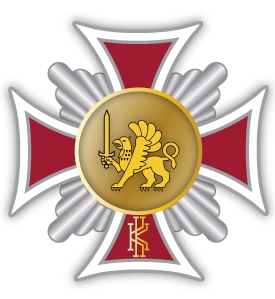 Знак принадлежности