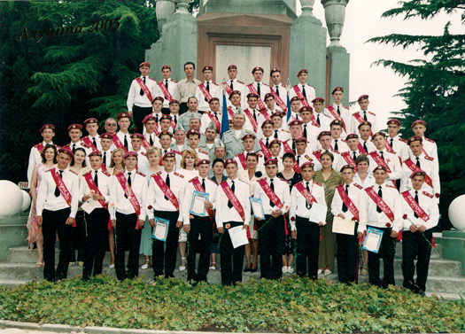 2005