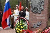Боевым традициям – жить!