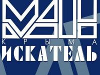 ШАГИ В НАУКУ