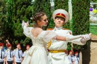 ДОЛГОЖДАННЫЙ ДЕНЬ